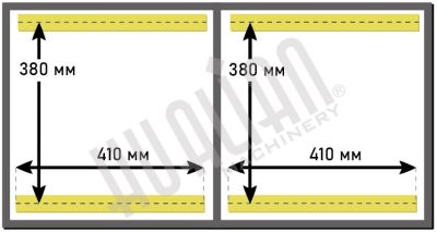 Напольный вакуумный упаковщик HVC-410S/2B (DZ-410/2SB)