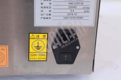 Настольный вакуумный упаковщик HVC-210T/1D (нерж.)