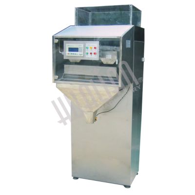 Автоматический электронный весовой дозатор EWM-2000